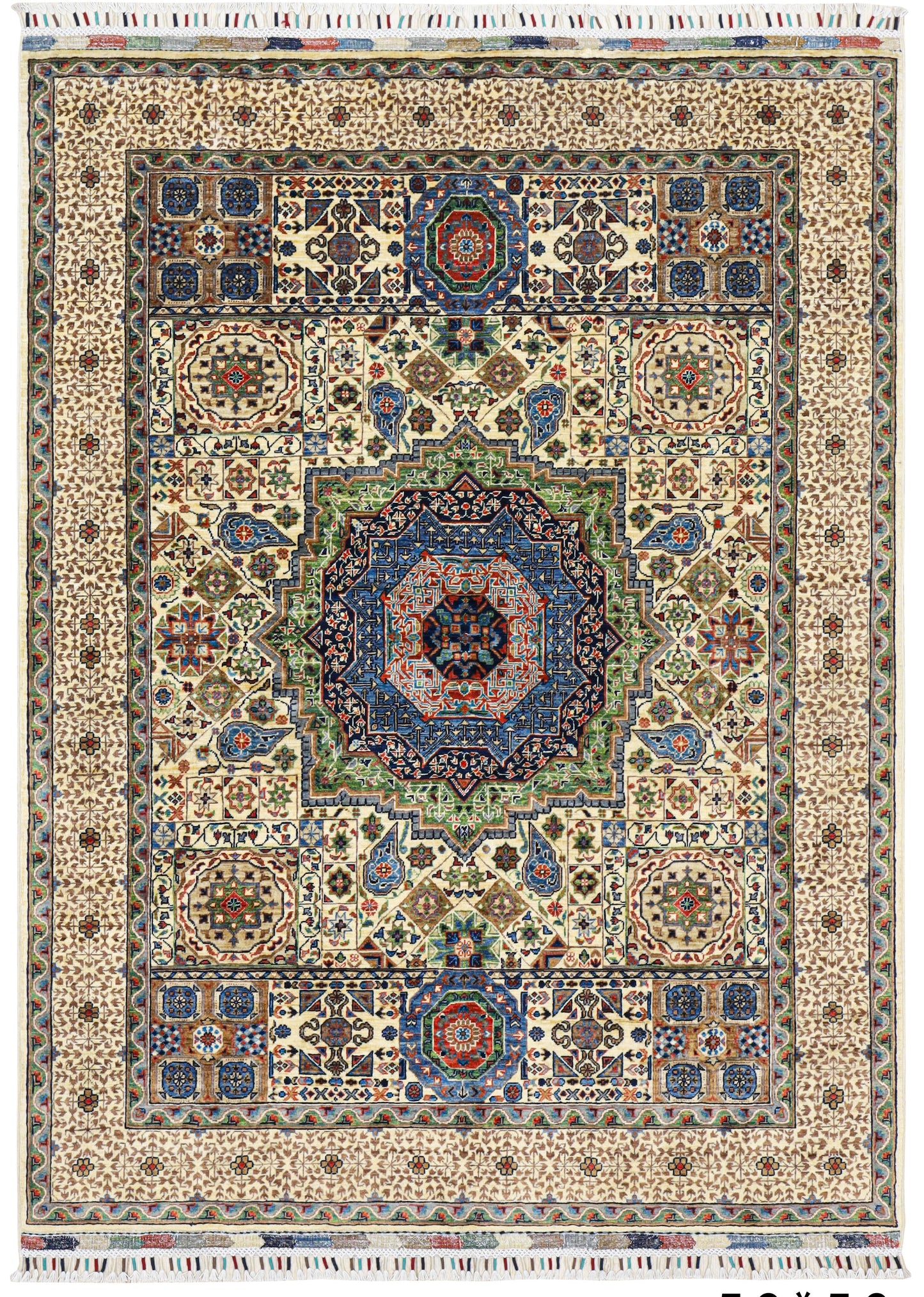 Mamluk Beige Rug - 2.00*1.57